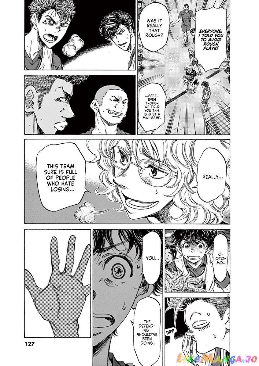 Ao Ashi, Chapter 68 image 13